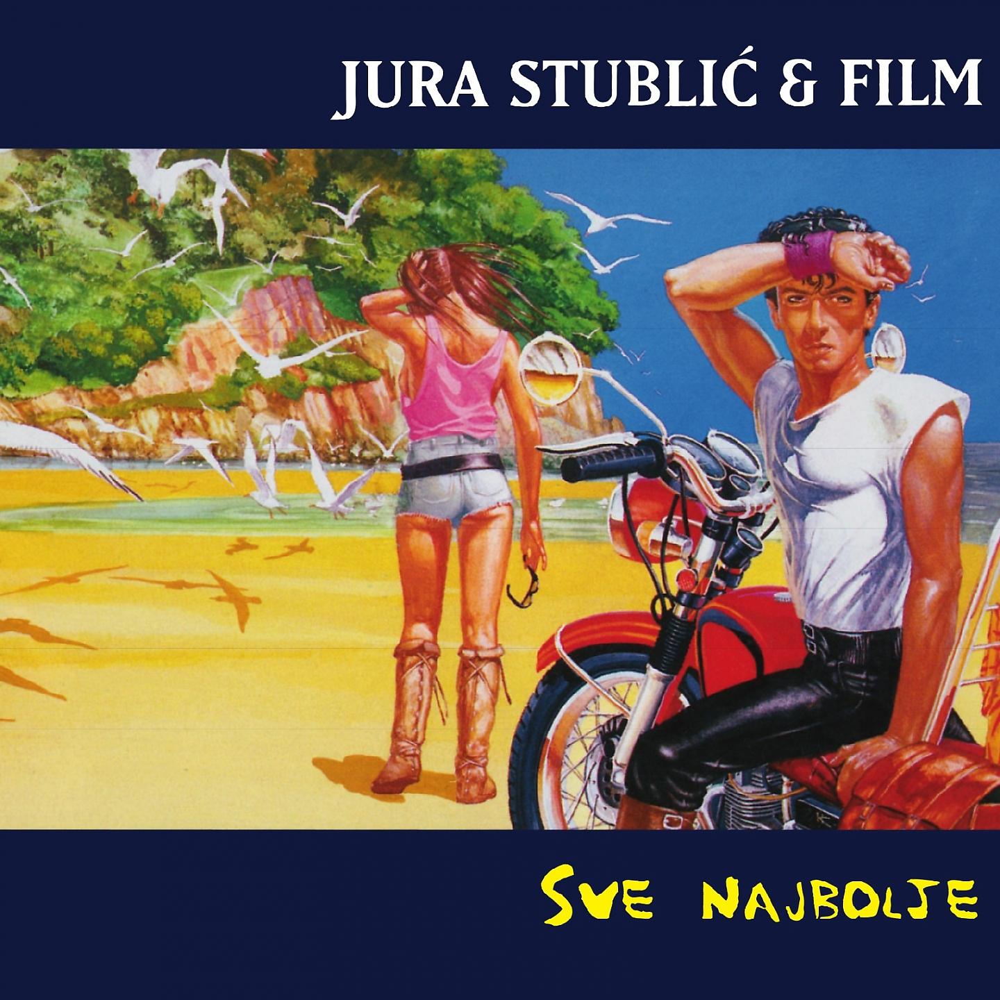 Постер альбома Sve Najbolje