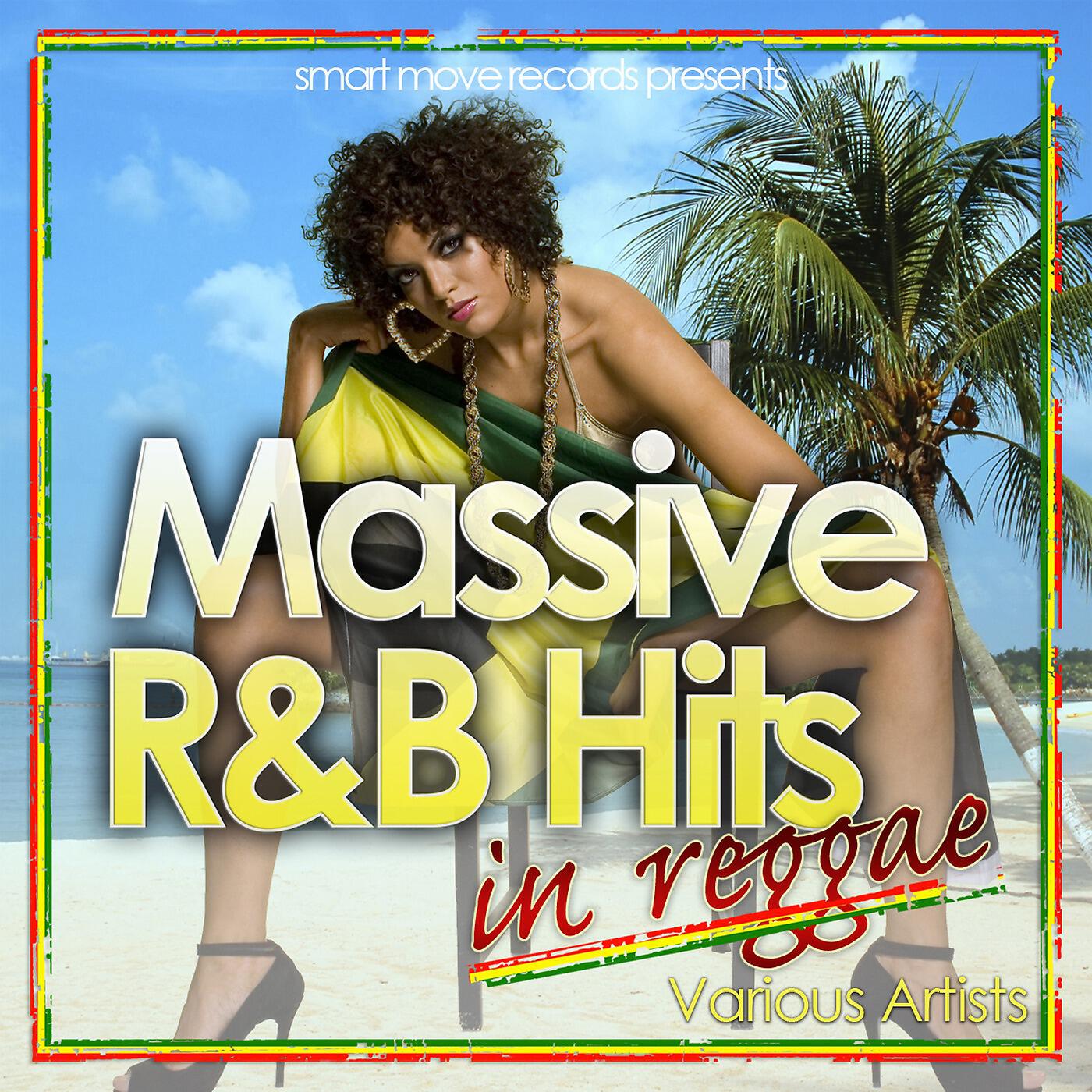 RAKEL - Obsessed (Reggae Version)