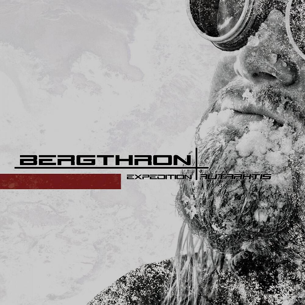Bergthron - 84°03´N 174°51´W (asgard)
