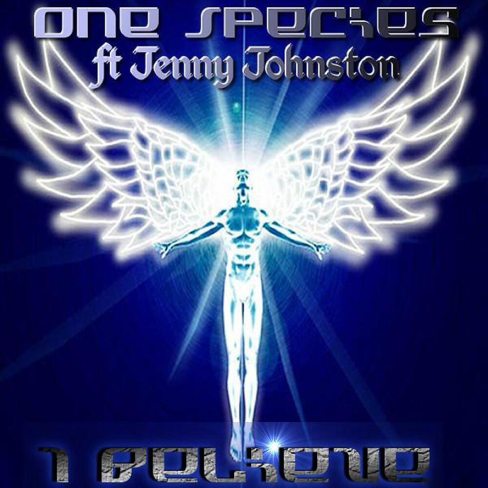 One Species - I Believe (Nova Scotia Remix)