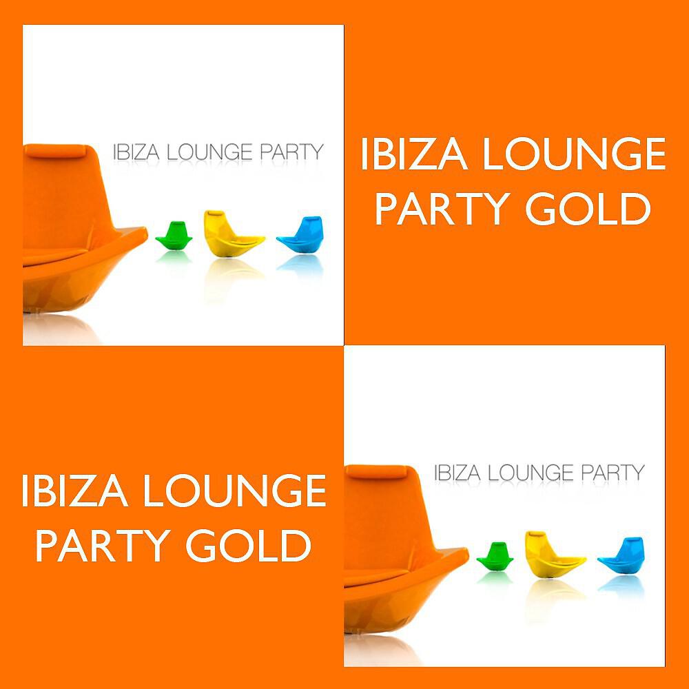 Rainbox - Saturn Lounge Remix (Lounge Remix)