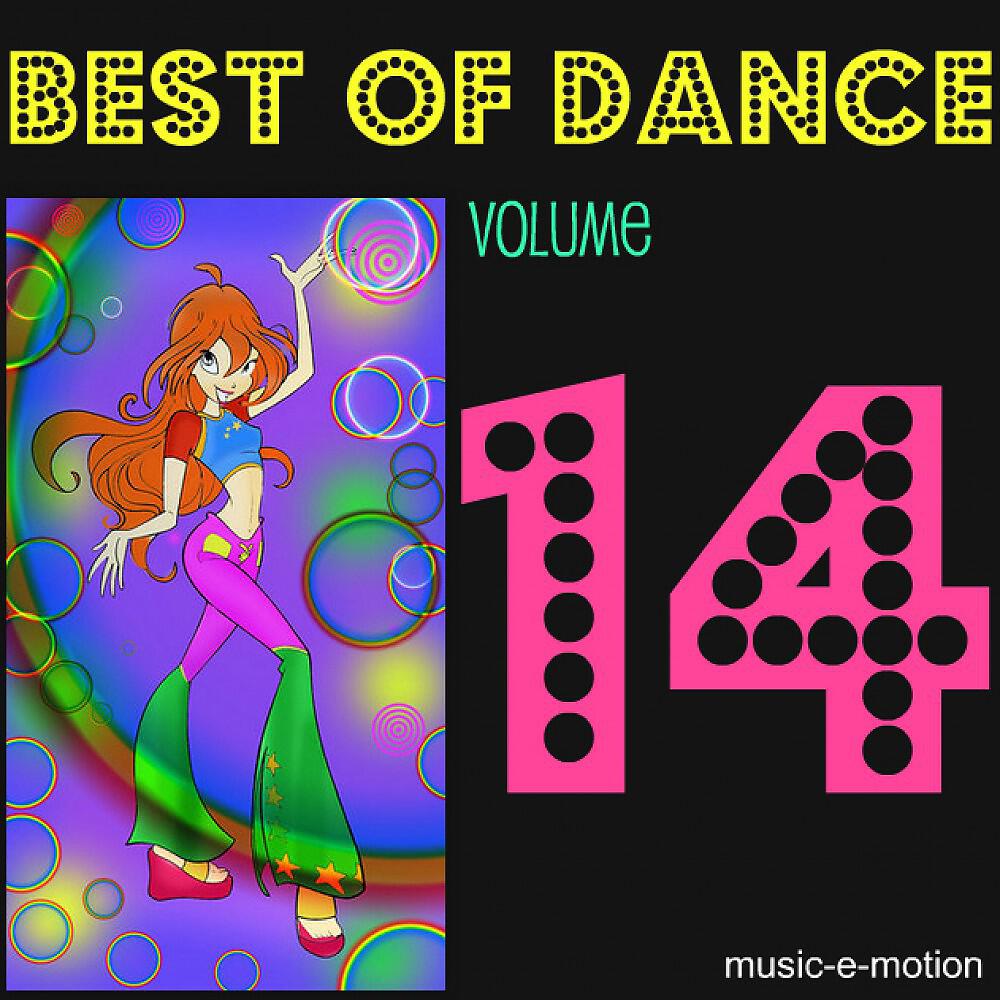 Pat Deville - No Good (Start The Dance)