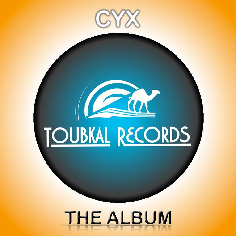 Touzani Reda - Schlafmittel (Cyx Smooth Sax Remix)