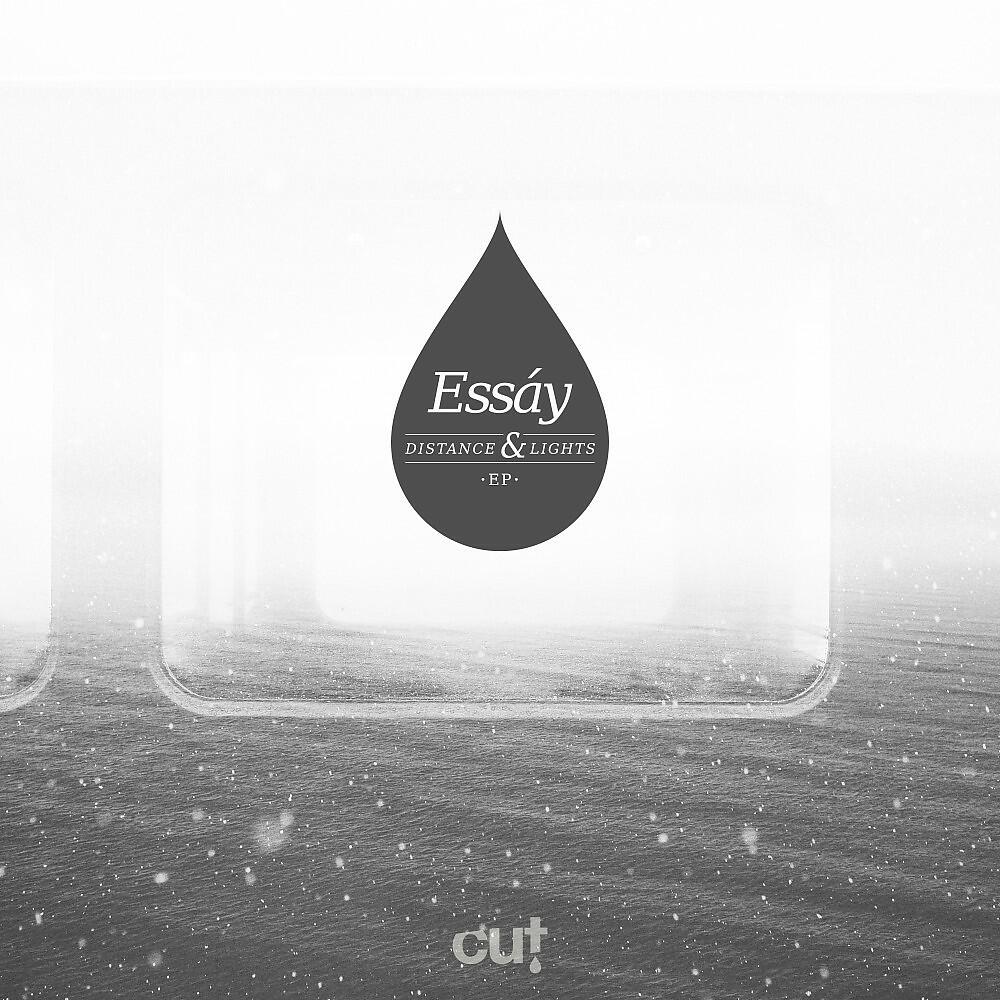 ESSAY - Distance & Lights