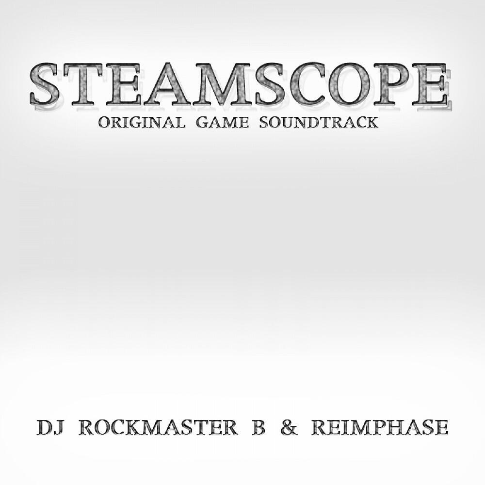 DJ Rockmaster B - Steam Sweap (Instrumental)