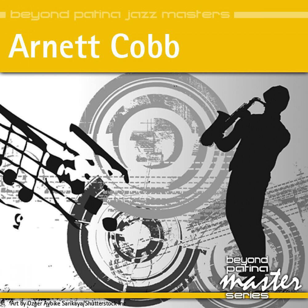 Arnett Cobb - Open House