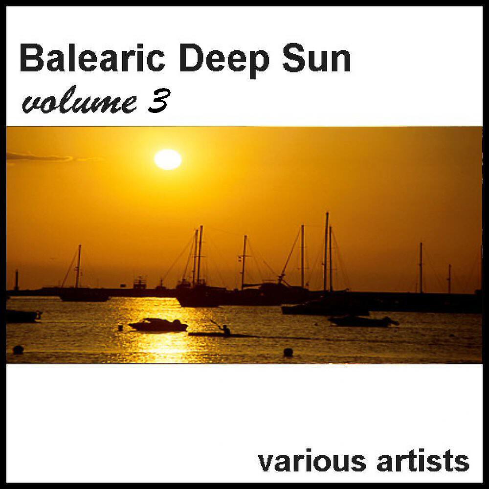 Amine Bahri - From Hammamet to Berlin (David Mayne Remix)