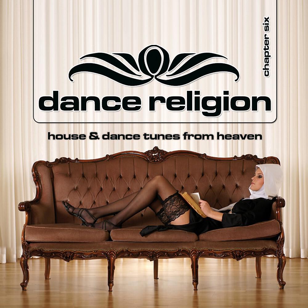 Rene Rodrigezz - What Do You Feel (Rene Rodrigezz Remix Edit)