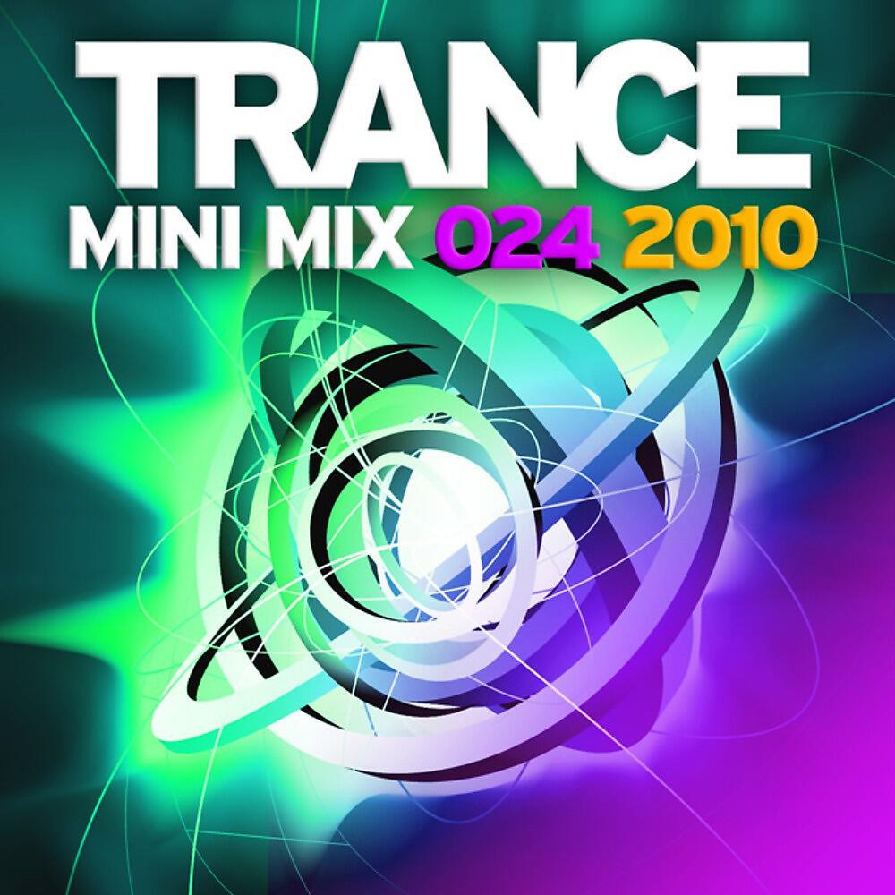 Gofman & Tsukerman - Ethnica (Club Mix)