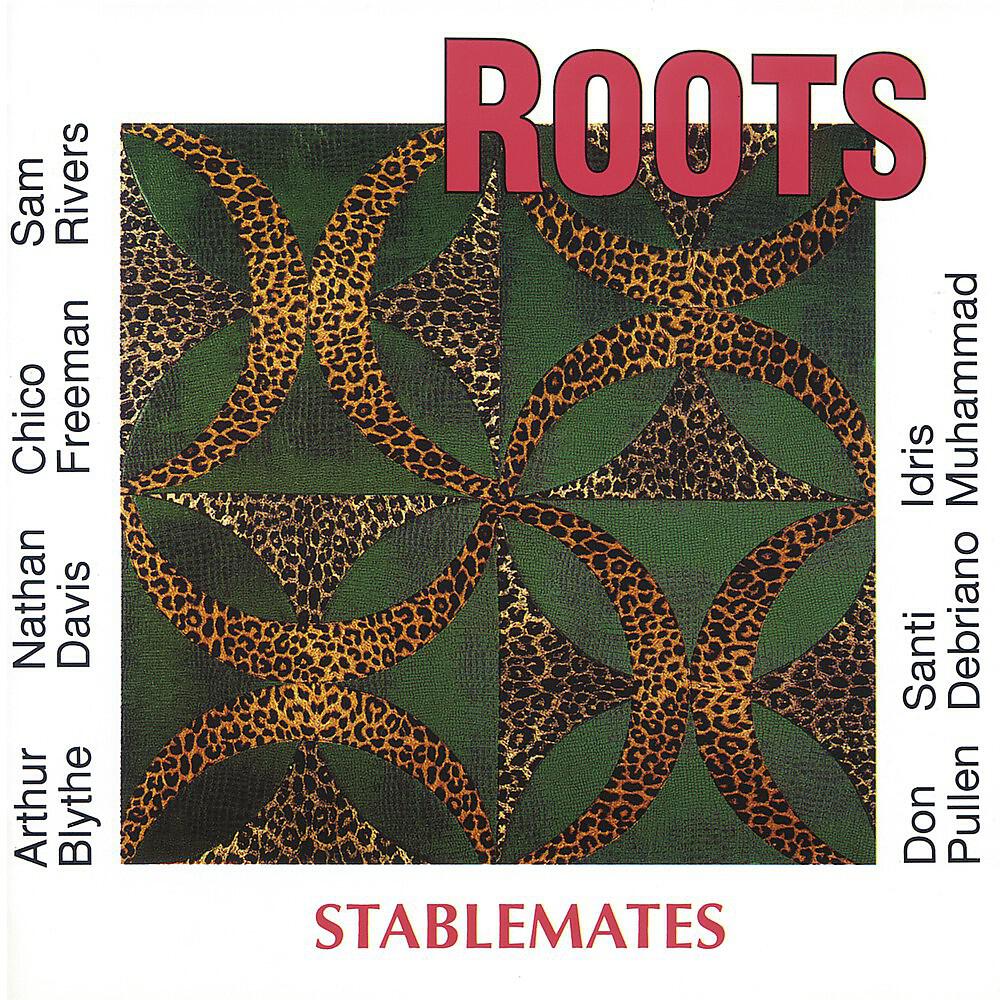 Roots with Chico Freeman, Arthur Blythe, Sam Rivers & Nathan Davis - Walkin'