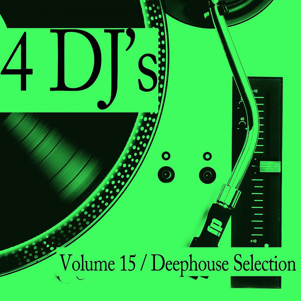 House Of Deep - Into the Beach (Blonde Lovers Mix)