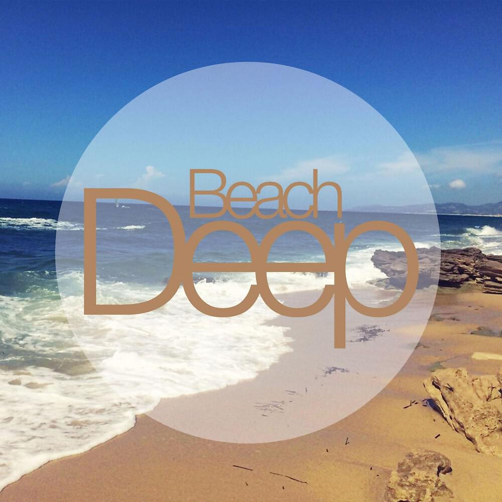 Lorenz Bacha - Look to the Sky (House Mix)