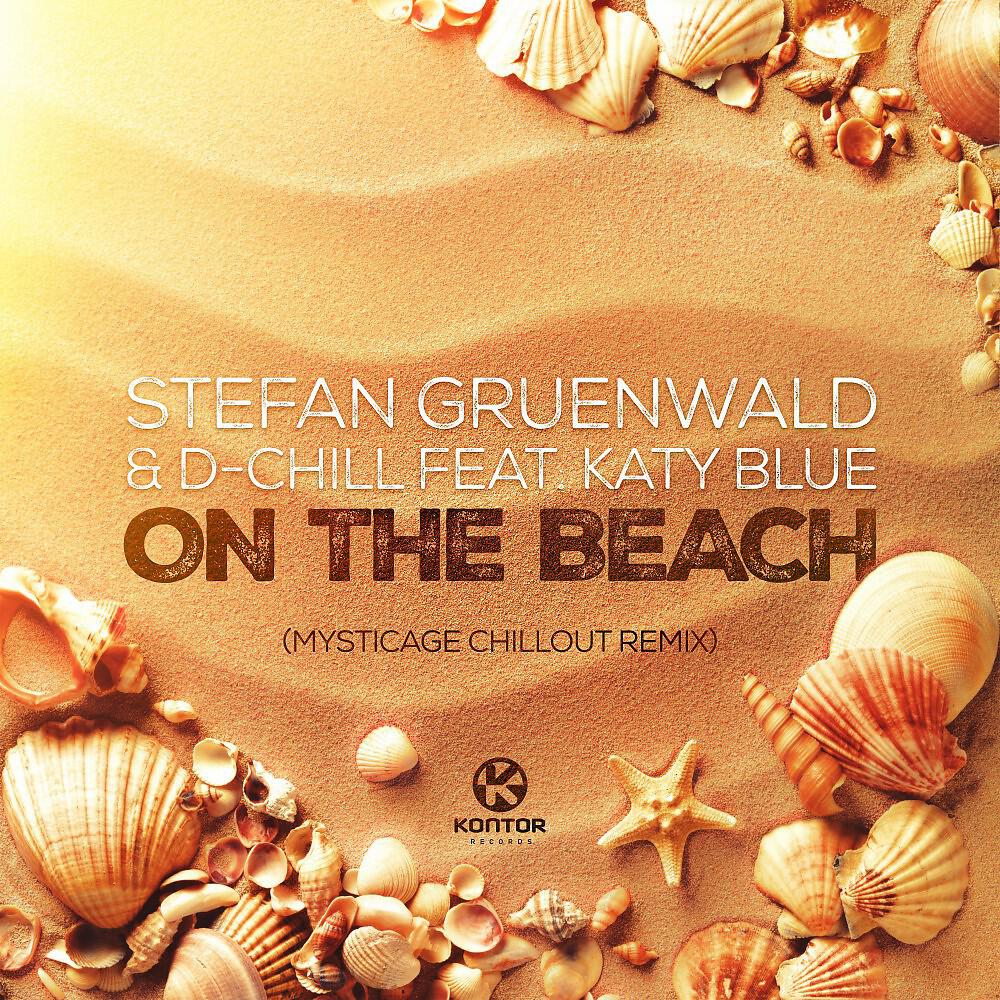 Stefan Gruenwald - On the Beach (Mysticage Chillout Remix)