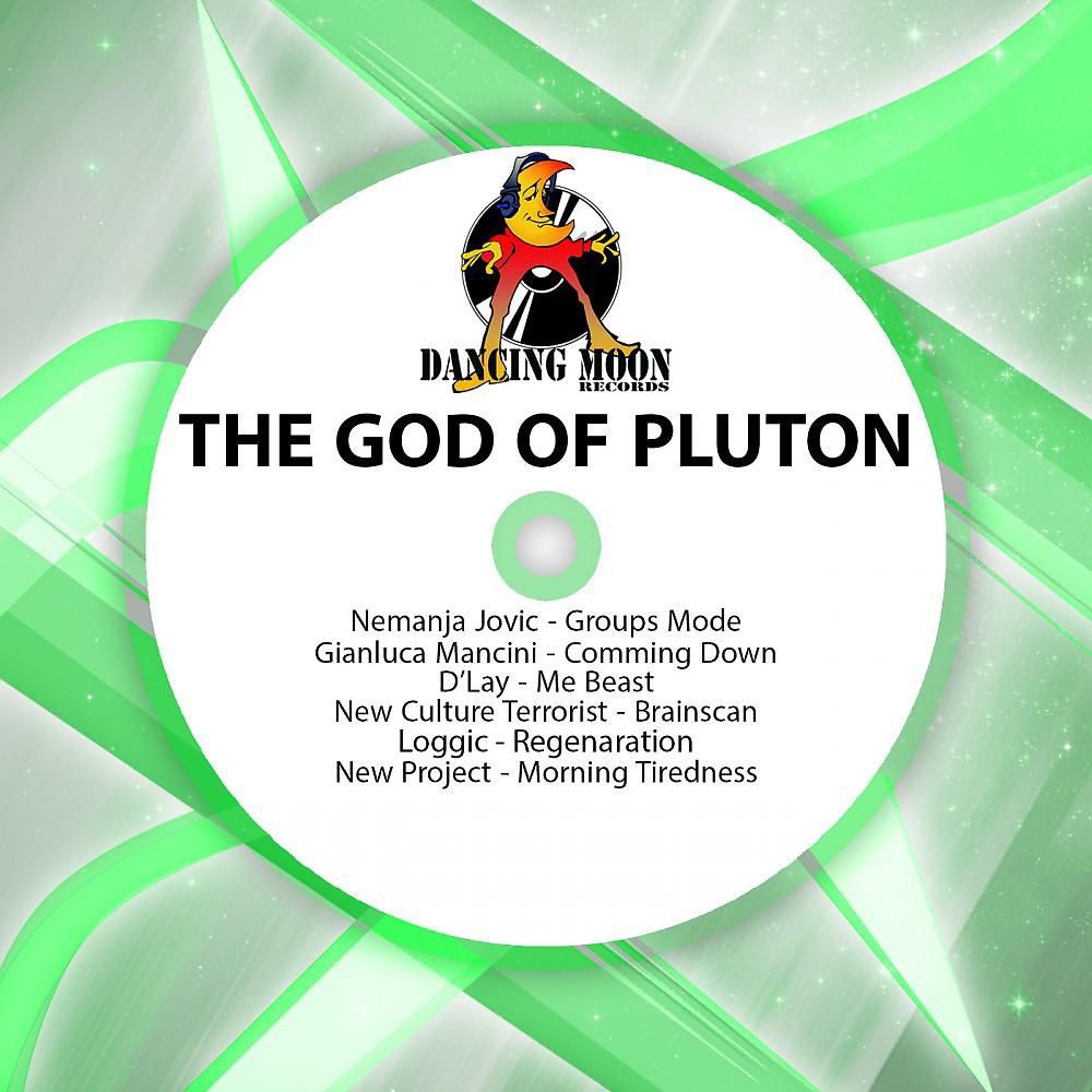 Постер альбома The God of Pluton
