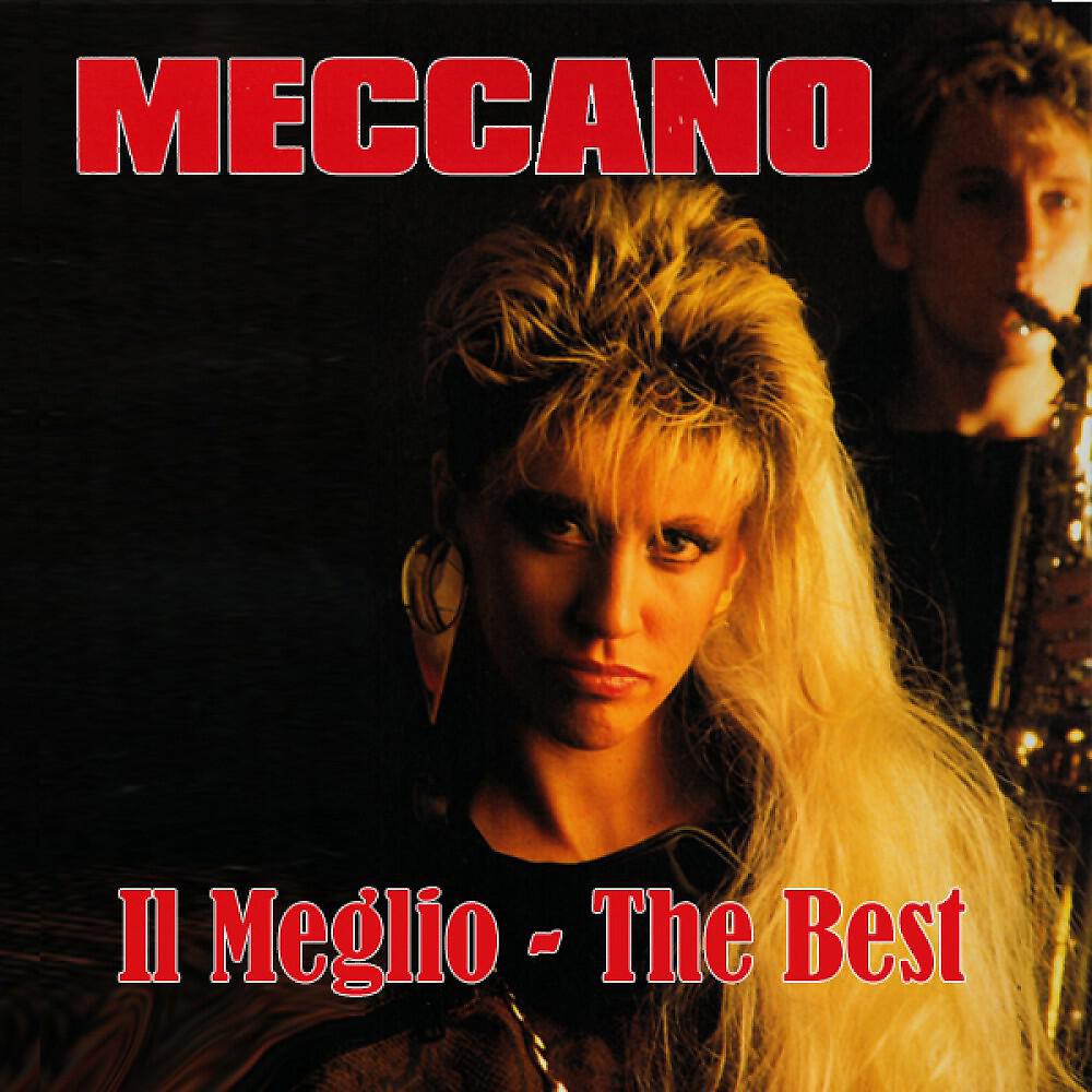 Meccano - Attenti A Noi