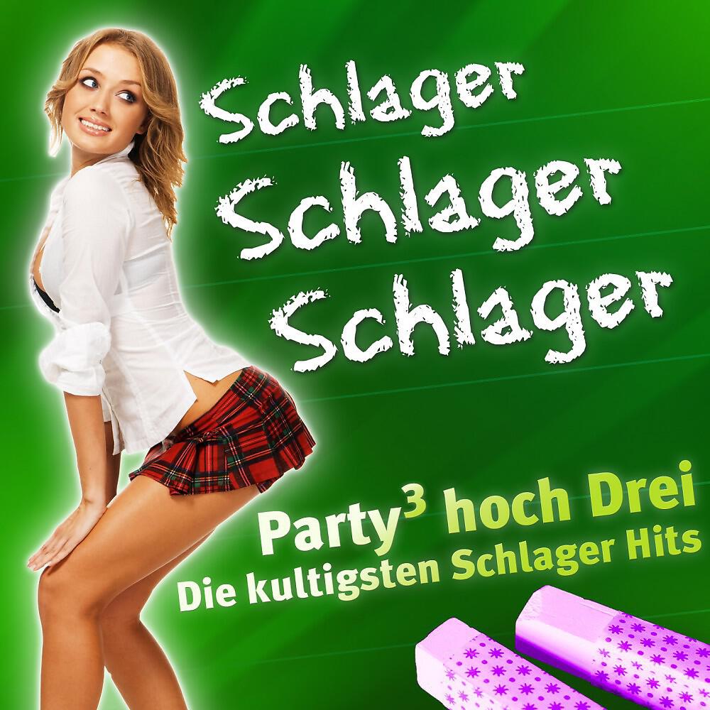 Sandy Christen - In der Tiefe der Nacht (DJ Mix)