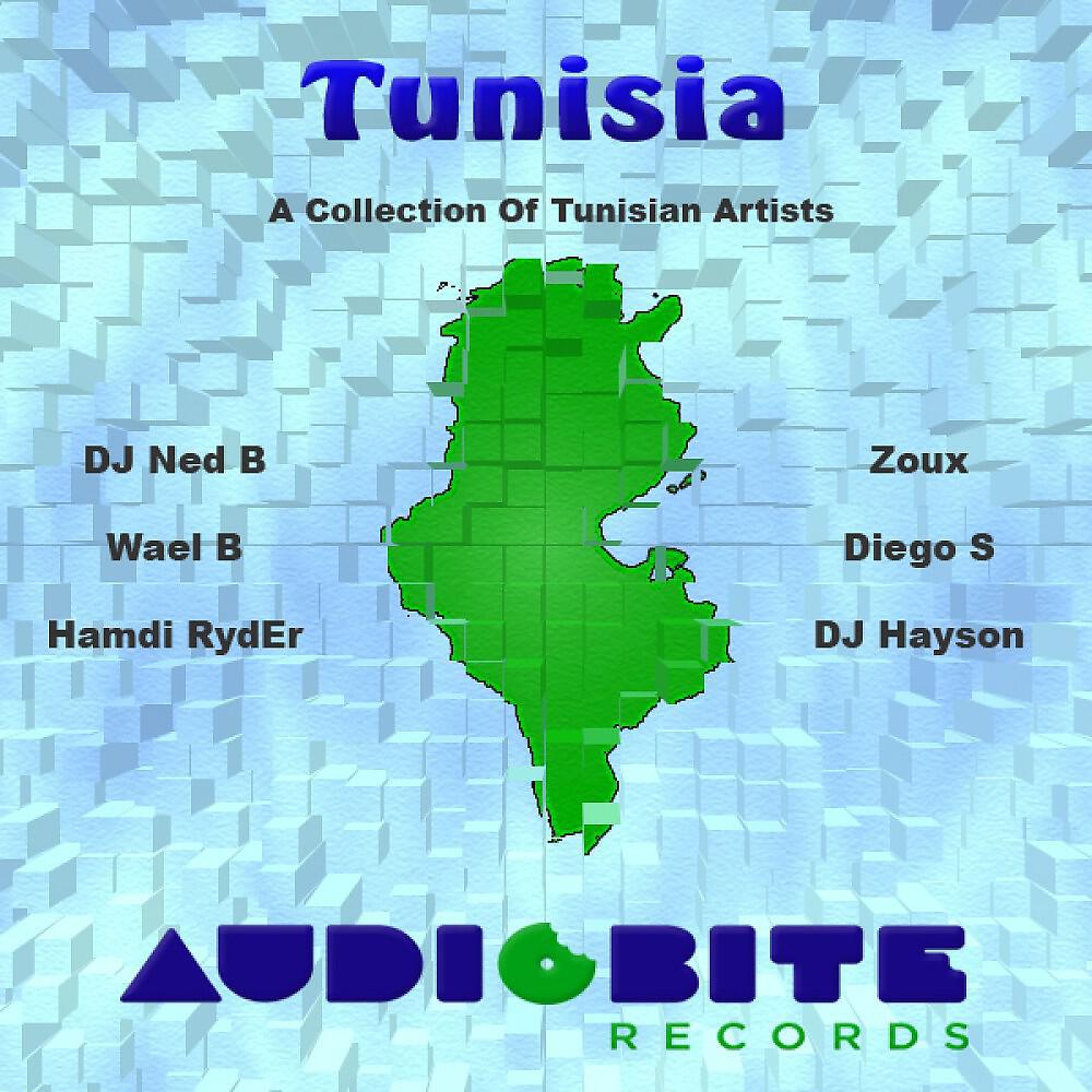 Hamdi RydEr - Entrance Trompittist (original mix)