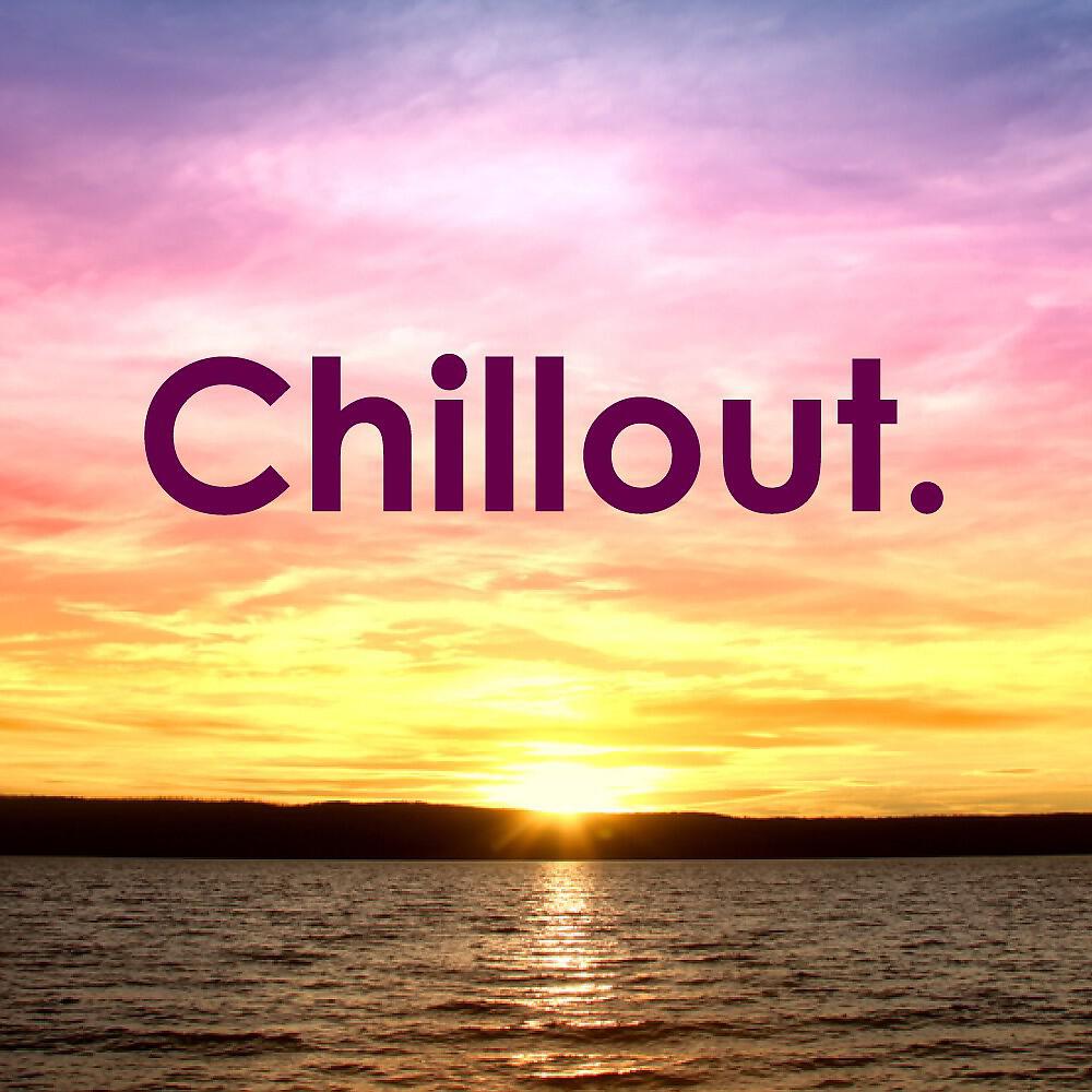 Console 9 - Ocean Breeze (Inzah Chillout Remake)