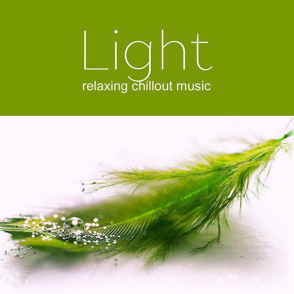 Suntise - Erotic Wav (Chillout Mix)