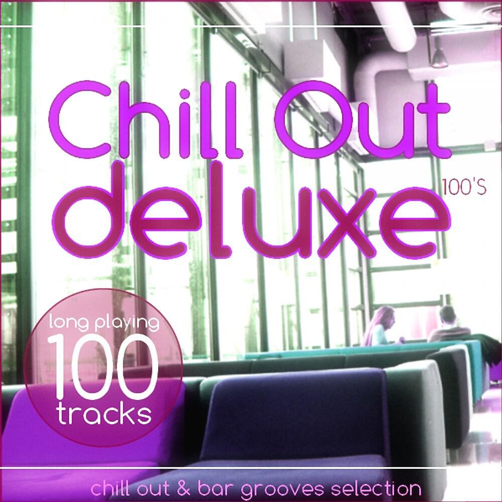 The Red Lounge - Turi Turi Ye