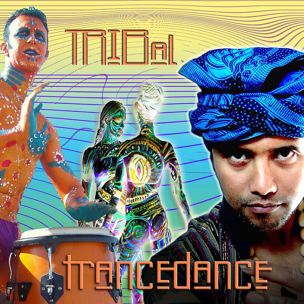 Ariel Kalma - Tribal Trance Dance