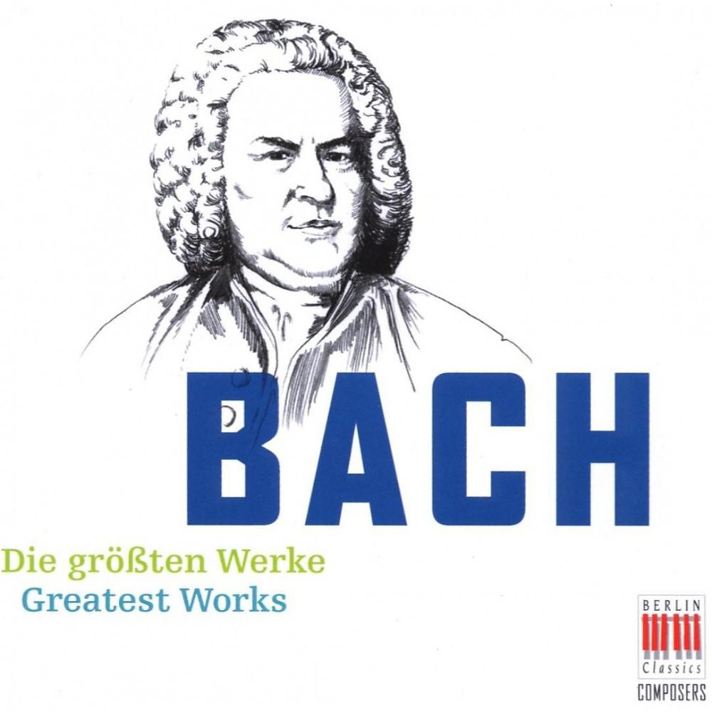 Thomas Zehetmair & Amsterdamse Bach Solisten - Violin Concerto in A Minor, BWV 1041: I. Allegro