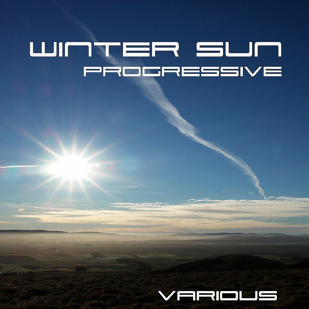 CrazyRockers - In My Memories (Sunset Original Xtd Mix)