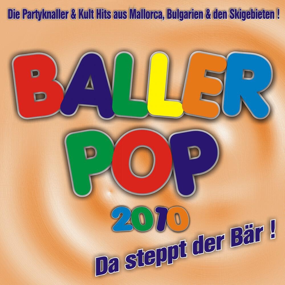 Rocking Son - Moskau (Hit-Version 2007)