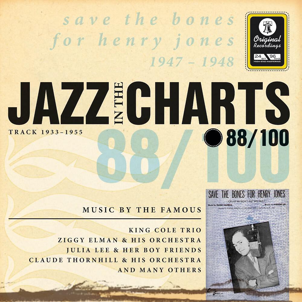 Ziggy Elman & His Orchestra - Body And Soul