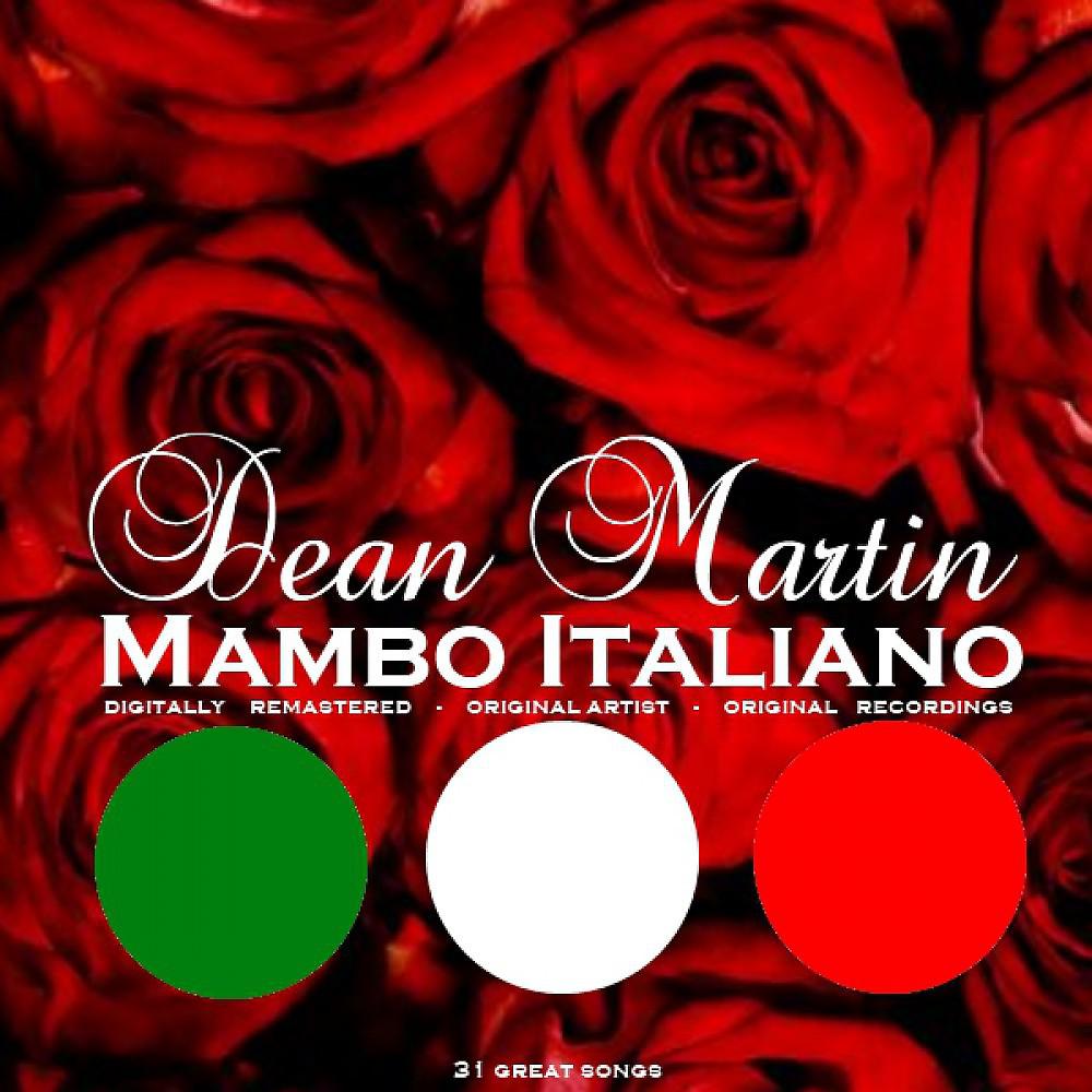 Постер альбома Mambo Italiano