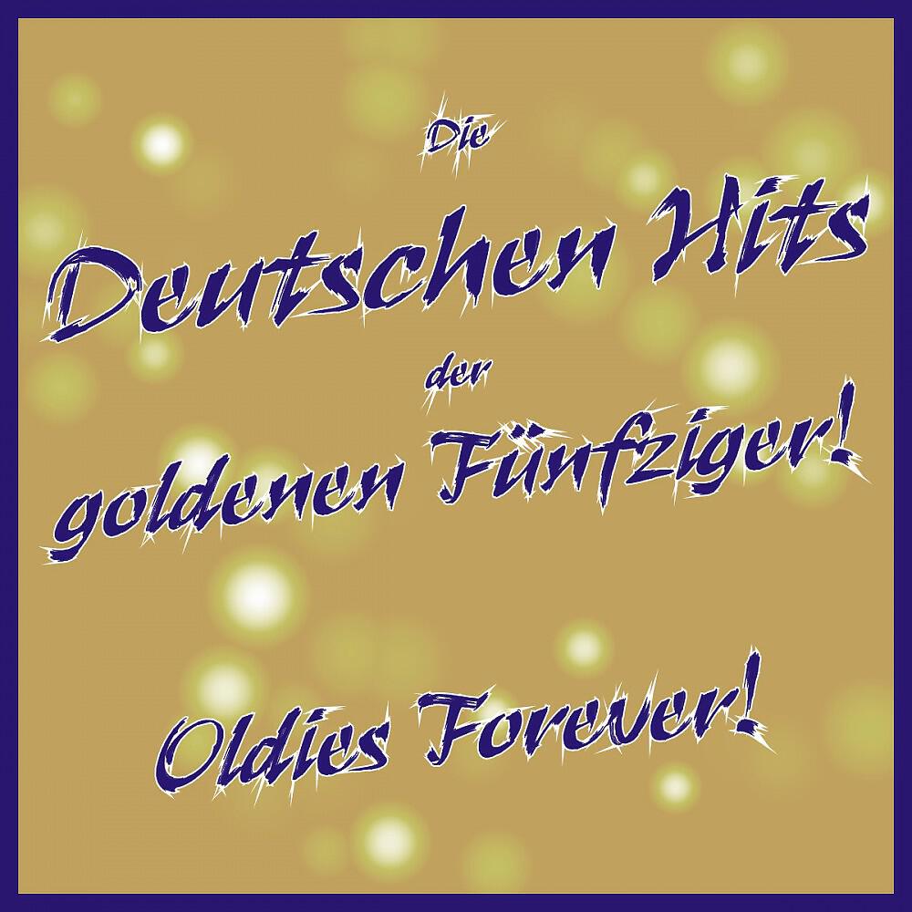 Liselotte Malkowsky - Der alte Seemann kann nachts nicht schlafen
