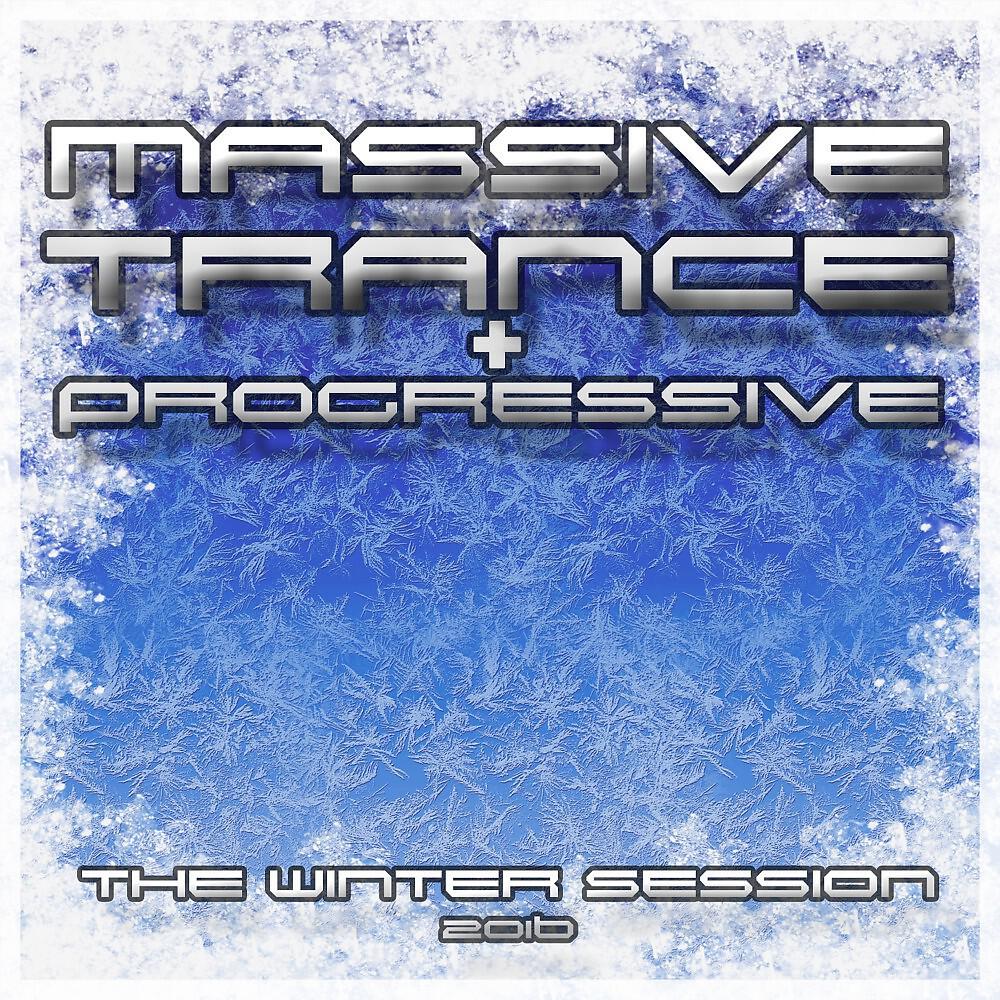Esper Haddad - Trancer