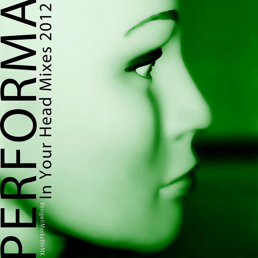 Performa - Mr. Blue Eye (Orchestral Mix)