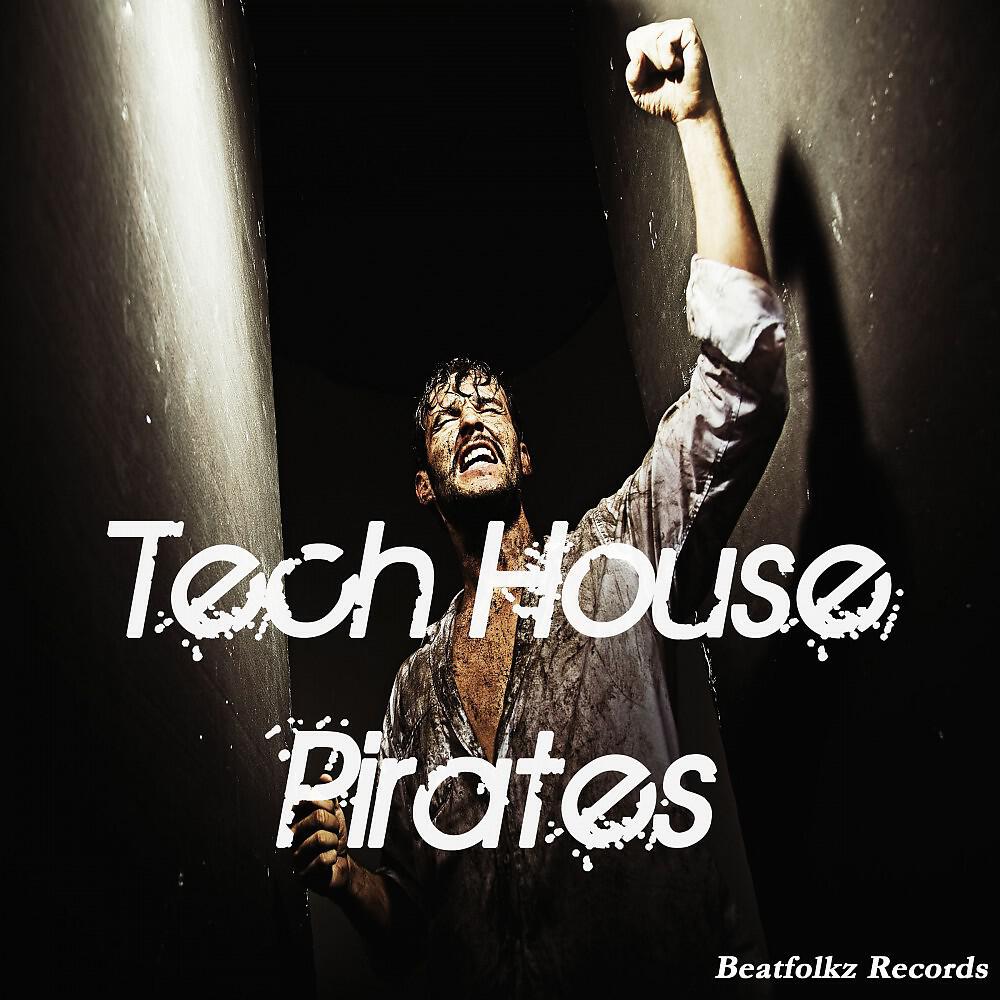 Robert Thrill - Loudness
