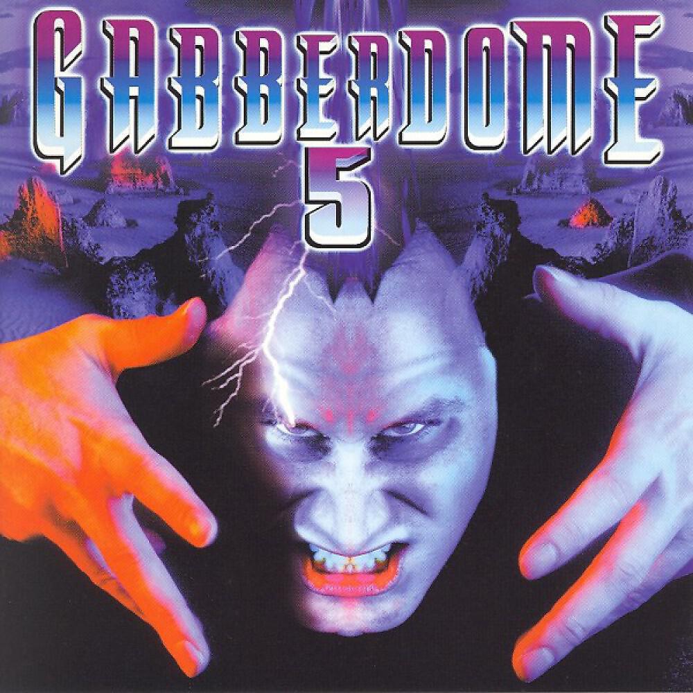 Hardcore Interphaze - Let The Bass Go