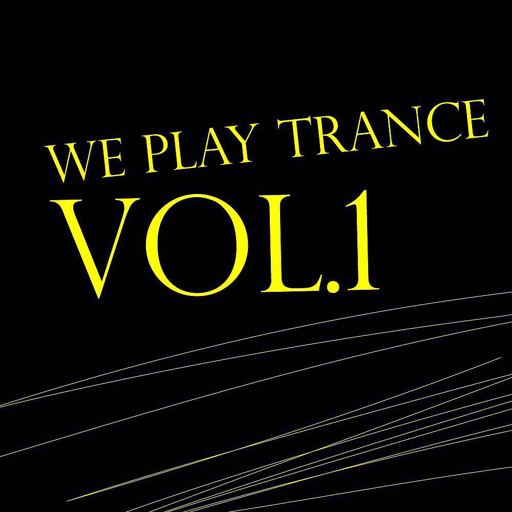 Jean Moiree feat Pheel - Heavy Session (Alex M.O.R.P.H. b2b Woody van Eyden Remix)