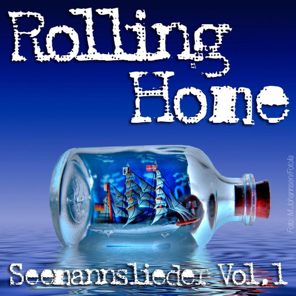 Das Roland Trio - Wenn die bunten Fahnen wehen