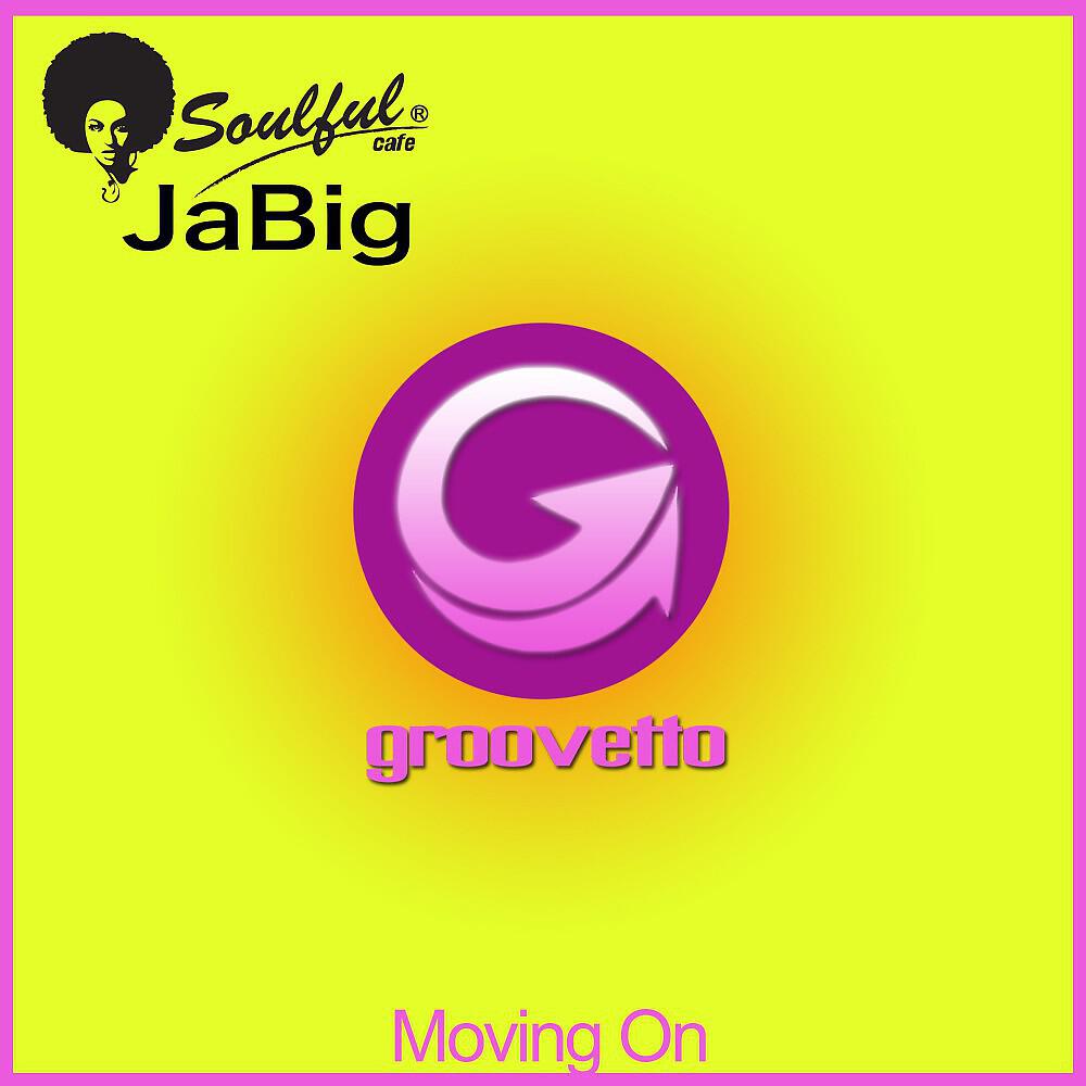 Soulful Cafe JaBig - Soulful Guitar (Extended Version)