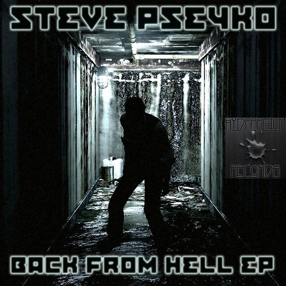 Steve Pseyko - Bloodbath (Original Mix)