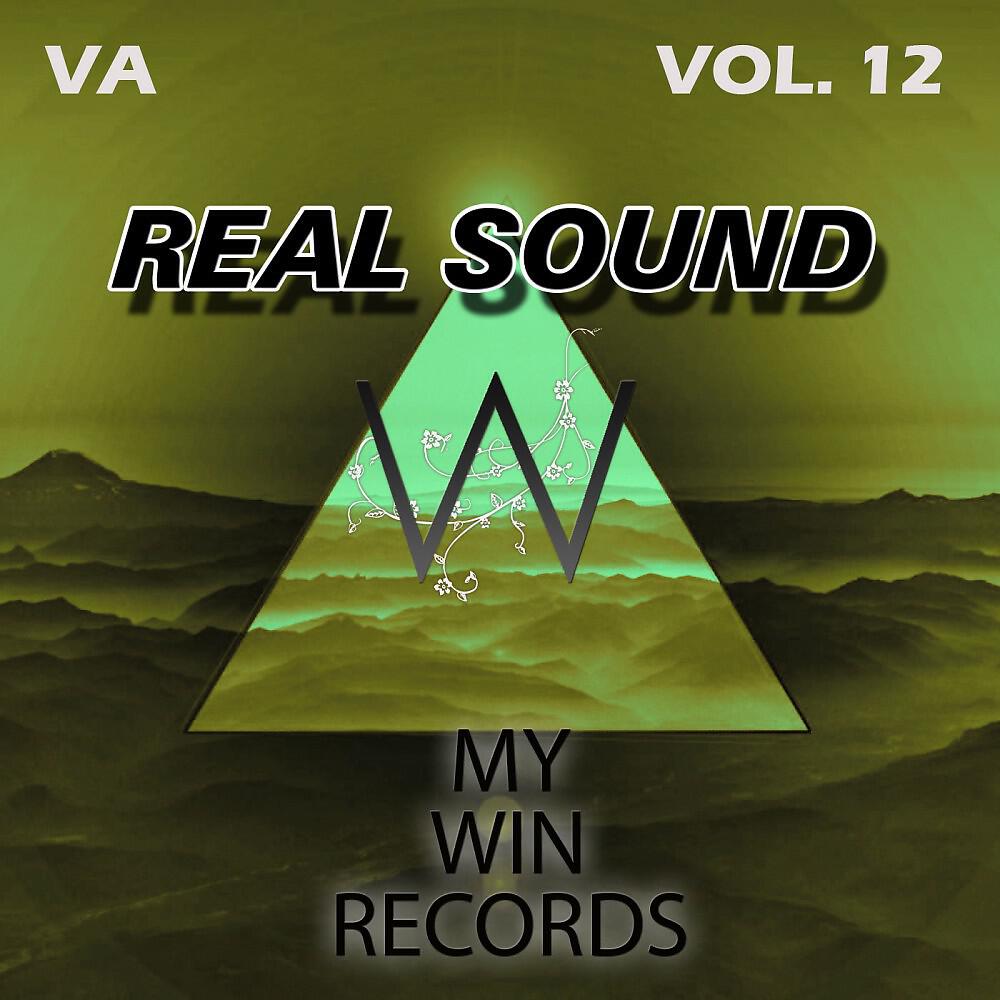 SpeedY DJ - Hall (Original Mix)