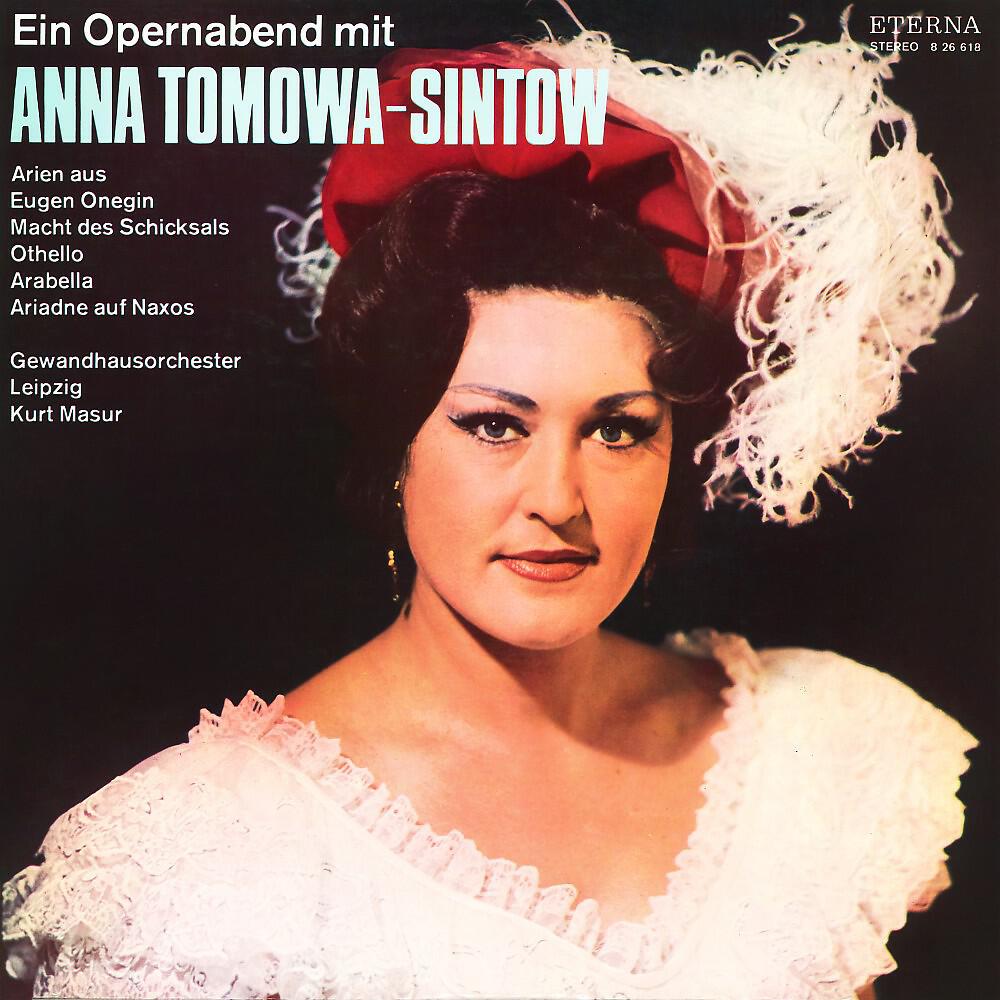 Anna Tomowa-Sintow - Ariadne auf Naxos, Op. 60: 