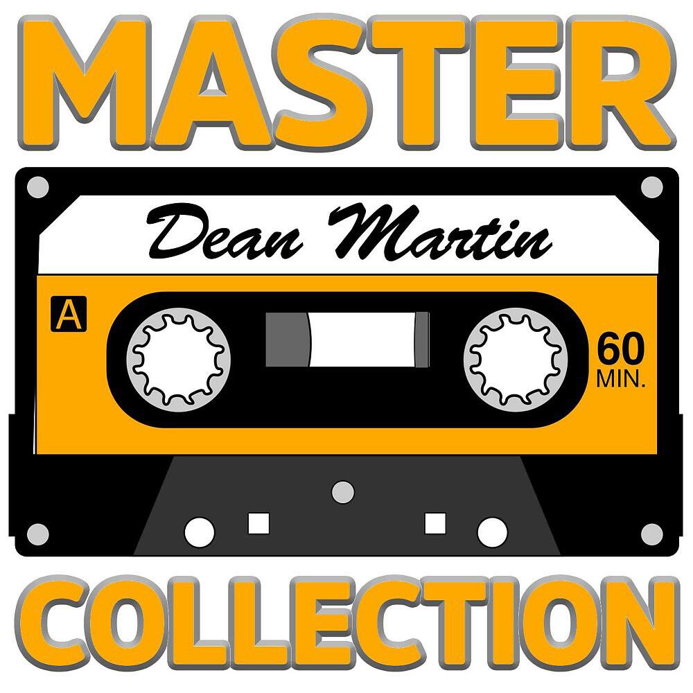 Dean Martin - How D'ya Like Your Eggs in the Morning?