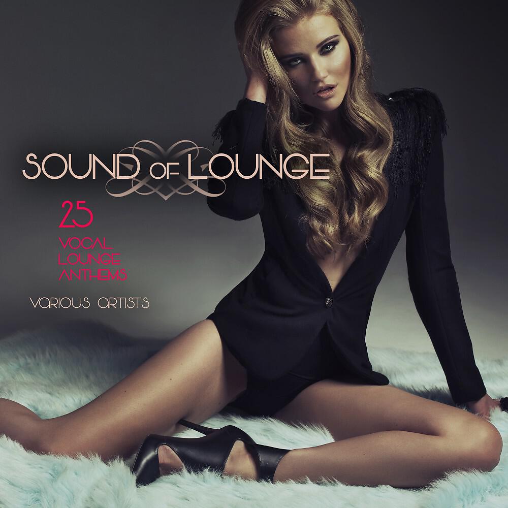 Da King - In the Door (Cool Vocal Jazz Mix)