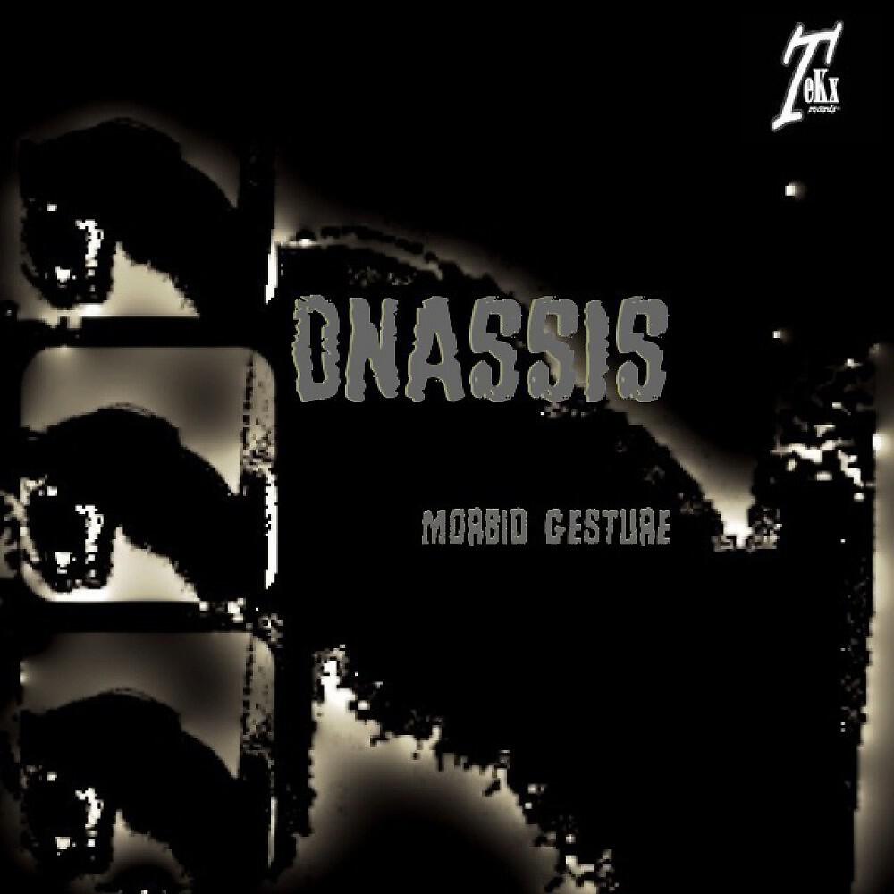 Onassis - Morbid Gesture (Demia E. Clash Remix)