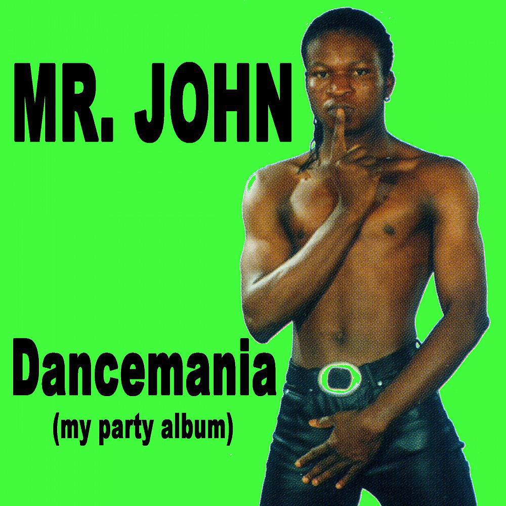 Постер альбома Dancemania (My Party Album)