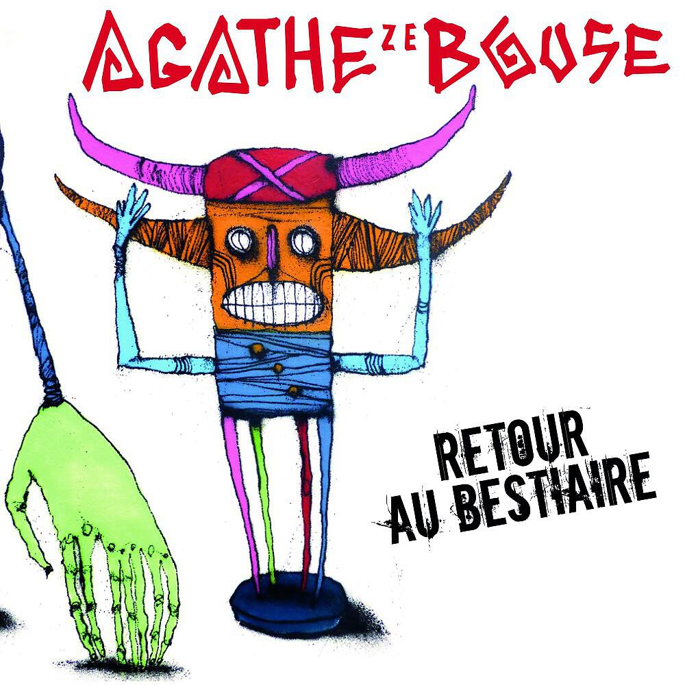 Agathe Ze Bouse - Dans mes rêves