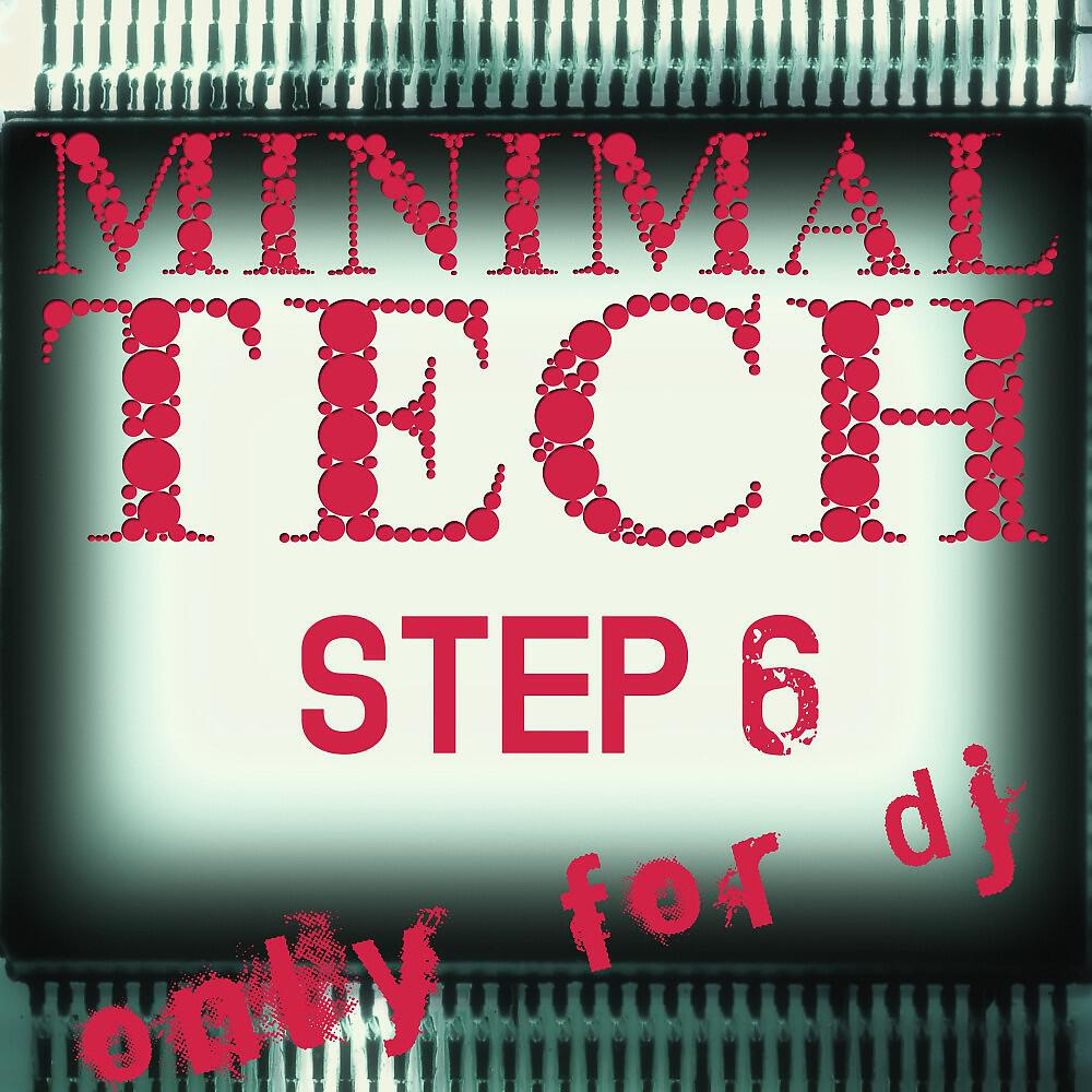 3Rd Sequence - Natural Sequence (Windy Wondy Mix)