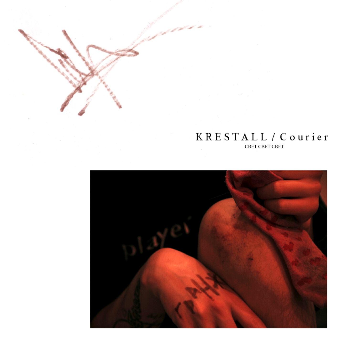 KRESTALL - История российской семьи