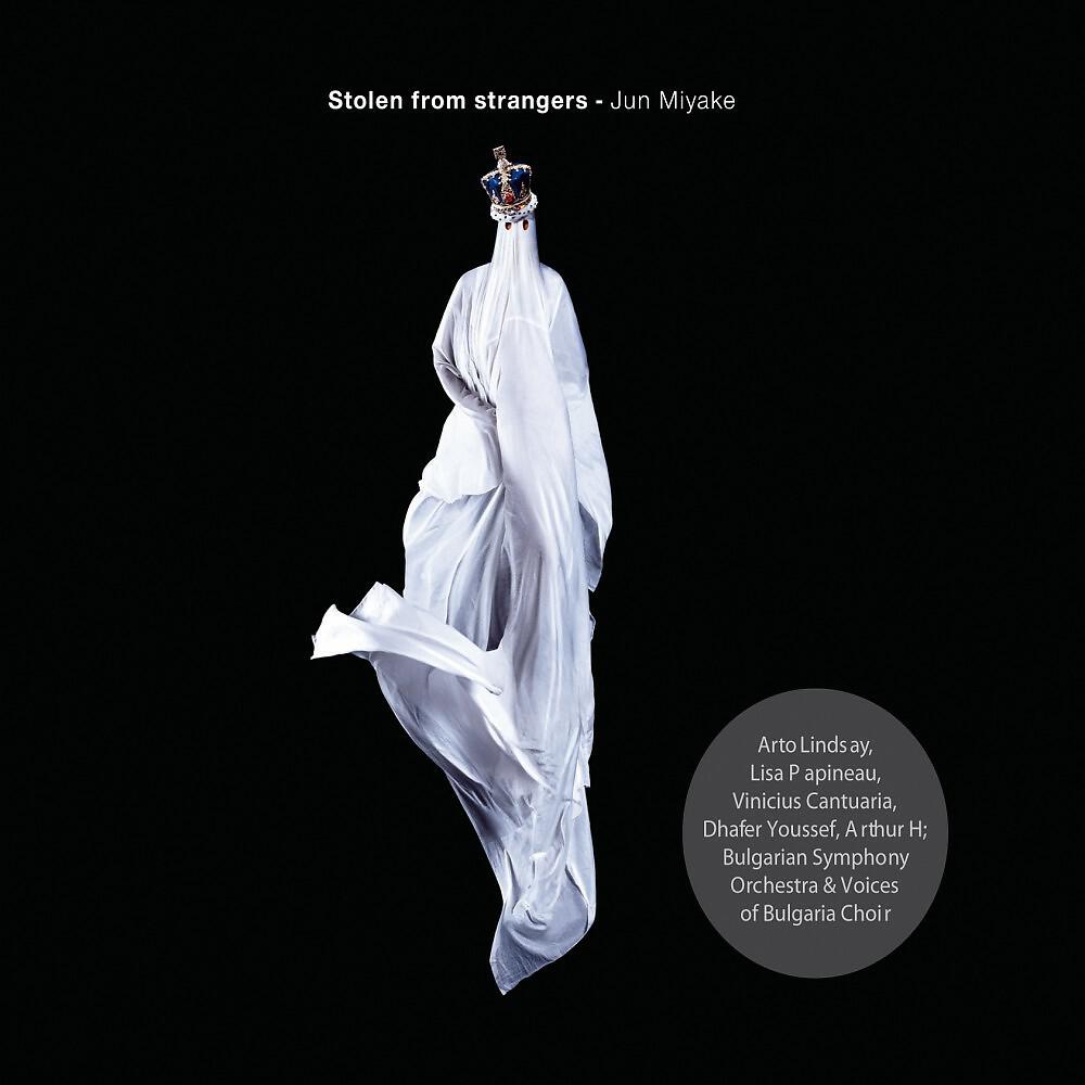 Jun Miyake - Overture - But The Rainbow Is So Far Away