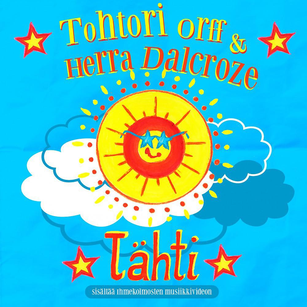 Постер альбома Tähti